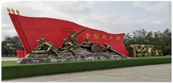 圖片描述