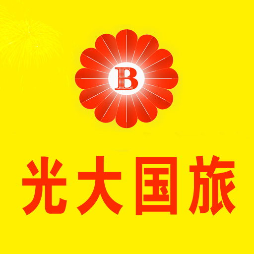 南環(huán)路營業(yè)部