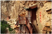 懸空寺6
