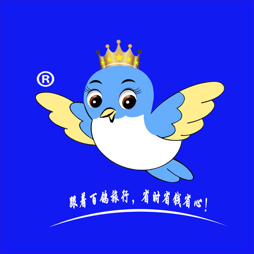 山西百鴿門(mén)票